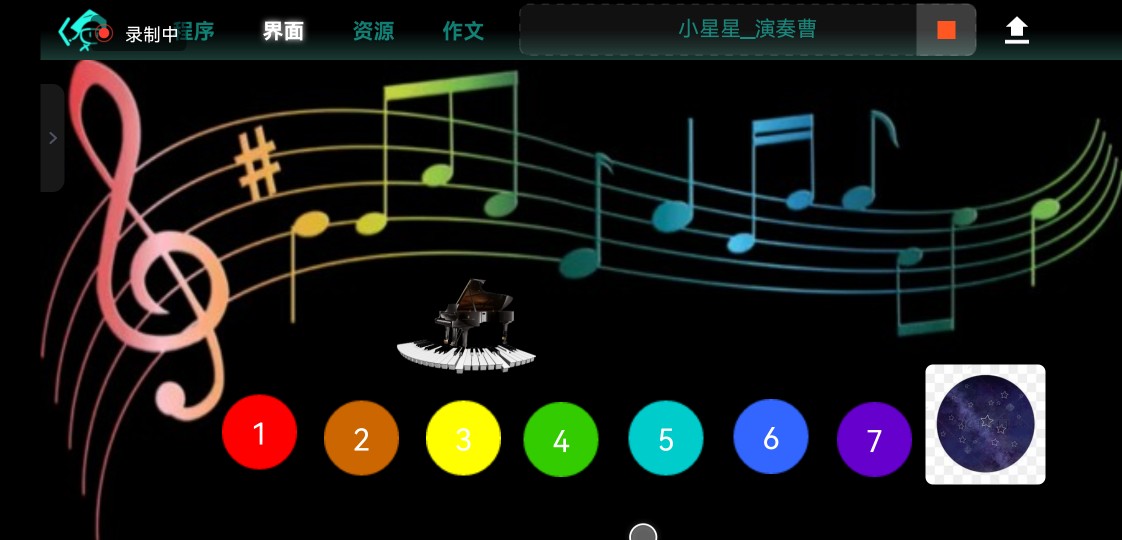 封面